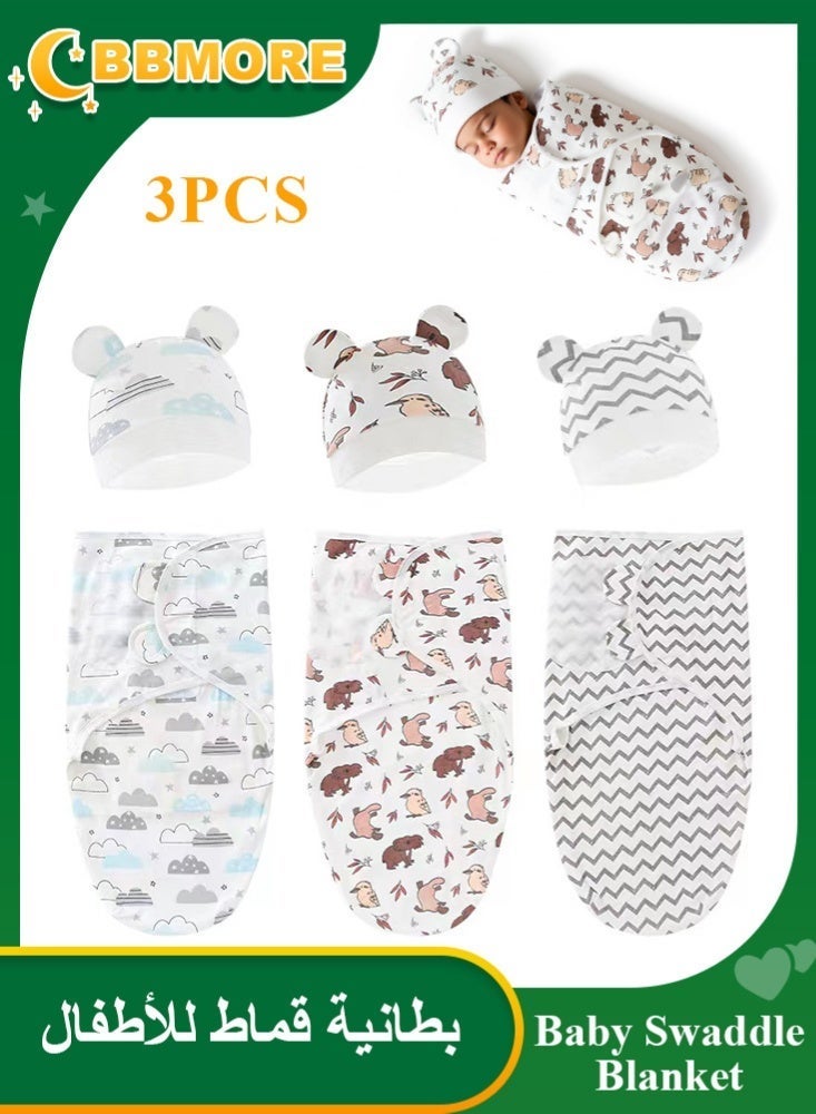 BBMORE 3 Pack Baby Swaddle Wrap, Swaddle Blanket for Newborn and Infant, Adjustable Velcro Swaddling Set for Boy and Girl, Soft Cotton Baby Sleep Sack, Helps Calm Startle Reflex, 0-3 Months - Image 1